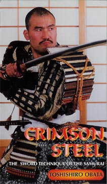 Crimson Steel video