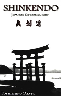Shinkendo book cover