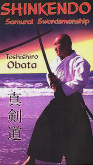 Shinkendo video