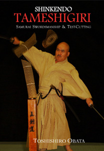 Shinkendo Tameshigiri book cover