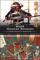 Modern Bushido