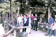 sengaku-ji