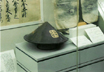 obata museum